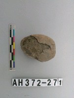 藏品(灰褐色夾砂陶器足)的圖片